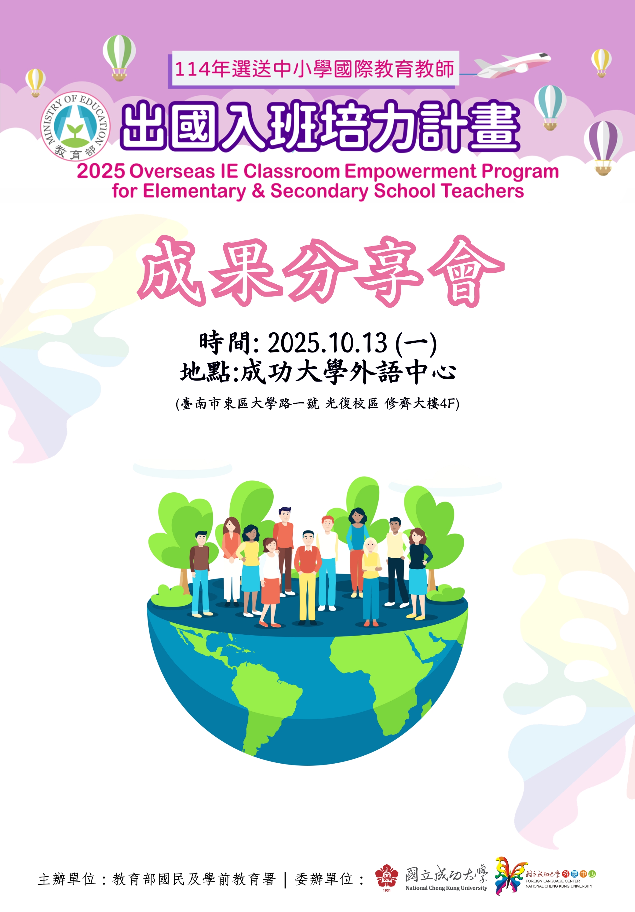 範例圖片