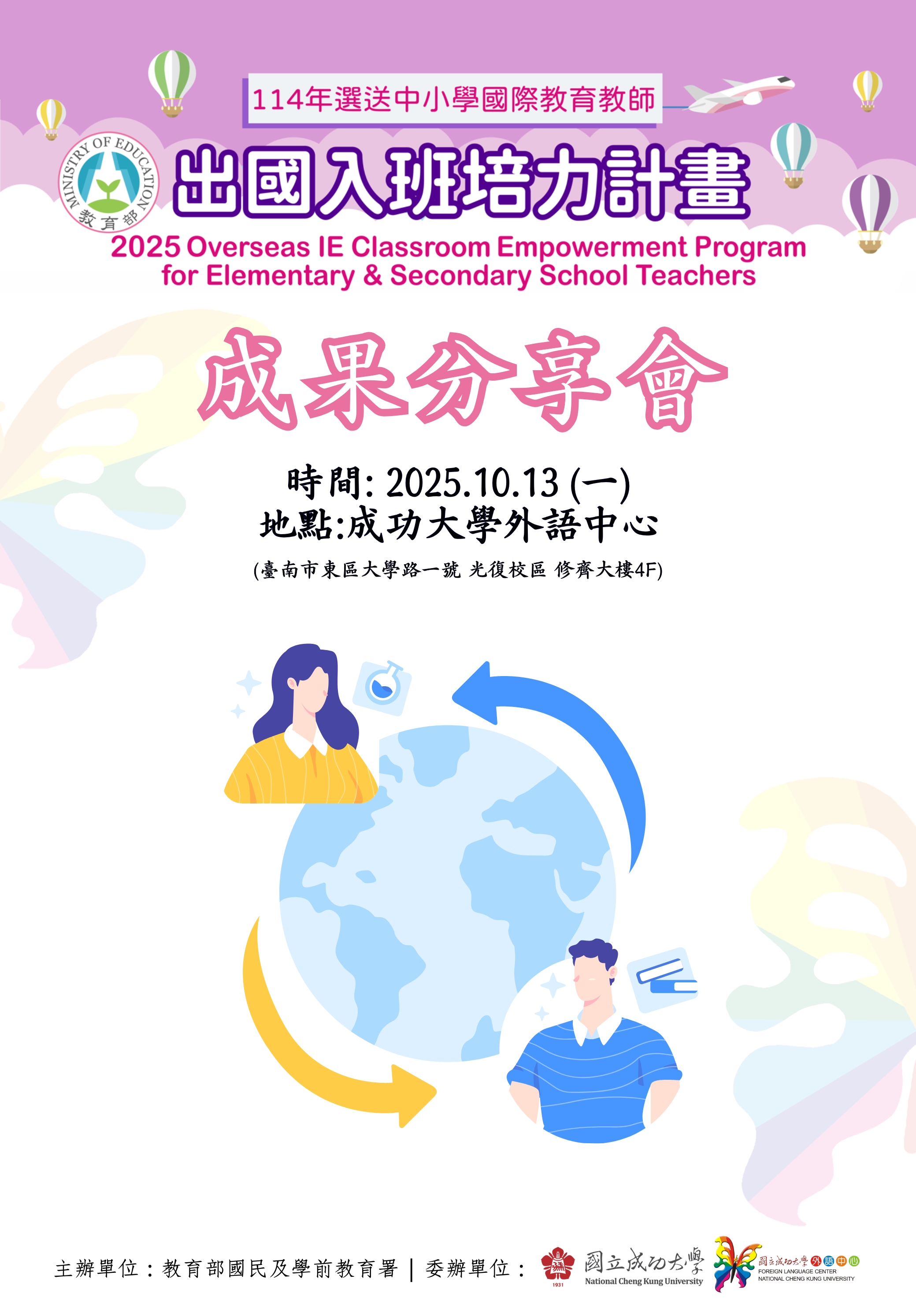 範例圖片