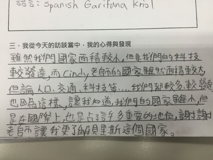 1. 真人圖書館圖片