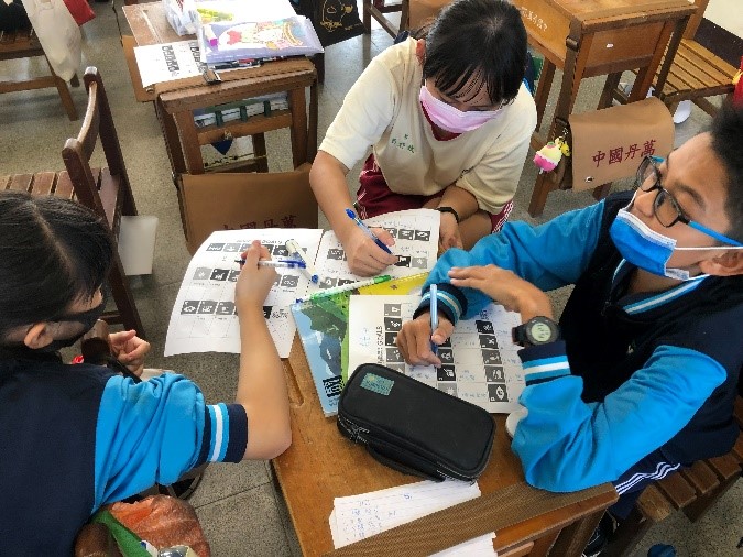 透過小組遊戲方式，增強學生對於台灣特圖片