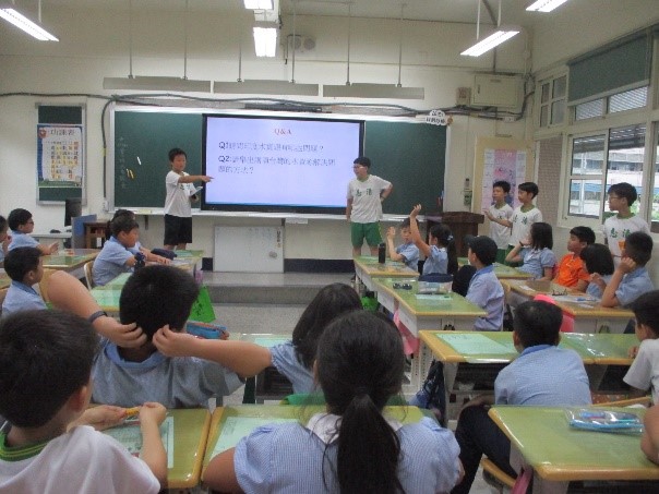 主題課程一：關懷國際特派員-志清愛水圖片