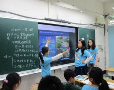 主題課程一：關懷國際特派員-志清愛水圖片