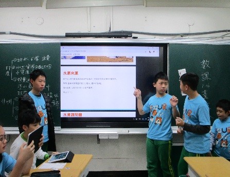 主題課程一：關懷國際特派員-志清愛水圖片