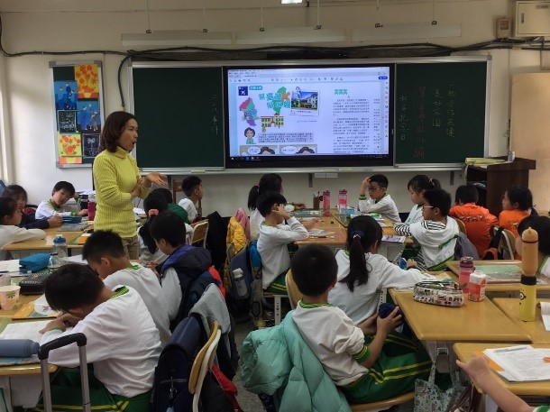 主題課程三：各國地景大不圖片