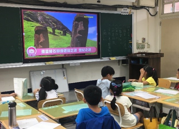 主題課程三：各國地景大不圖片