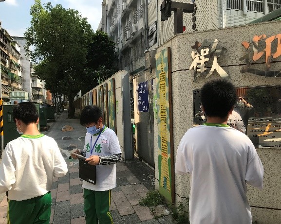 主題課程二:讓世界看見志清-小小導覽圖片