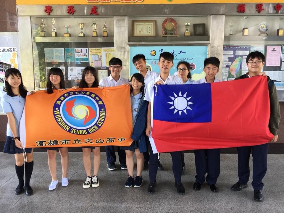 一) 拯救昆蟲大行動 1-1 聯合國圖片