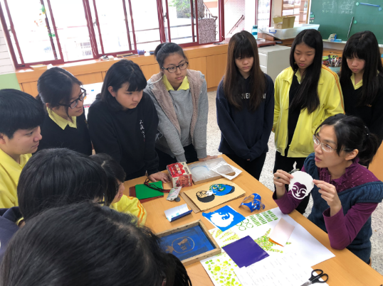 一、交流前圖片