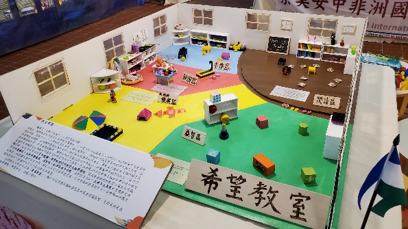 三、交�圖片