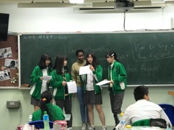課程實施歷程圖片