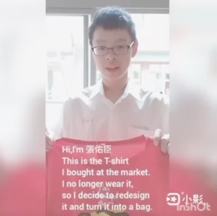 學習成果圖片