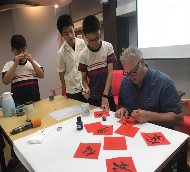 三)交圖片