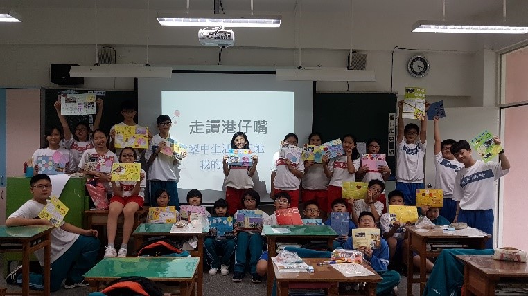 七年級：走讀港仔嘴-社區地圖圖片