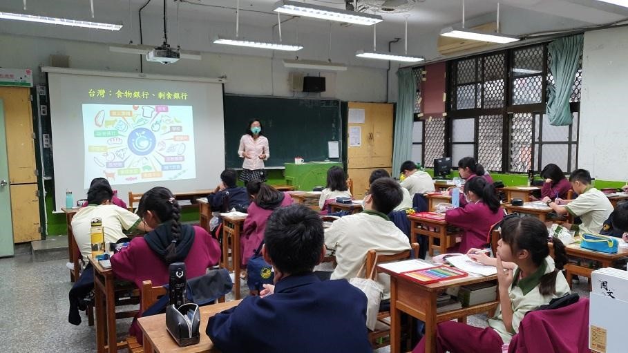 九年級：剩食銀行GO圖片