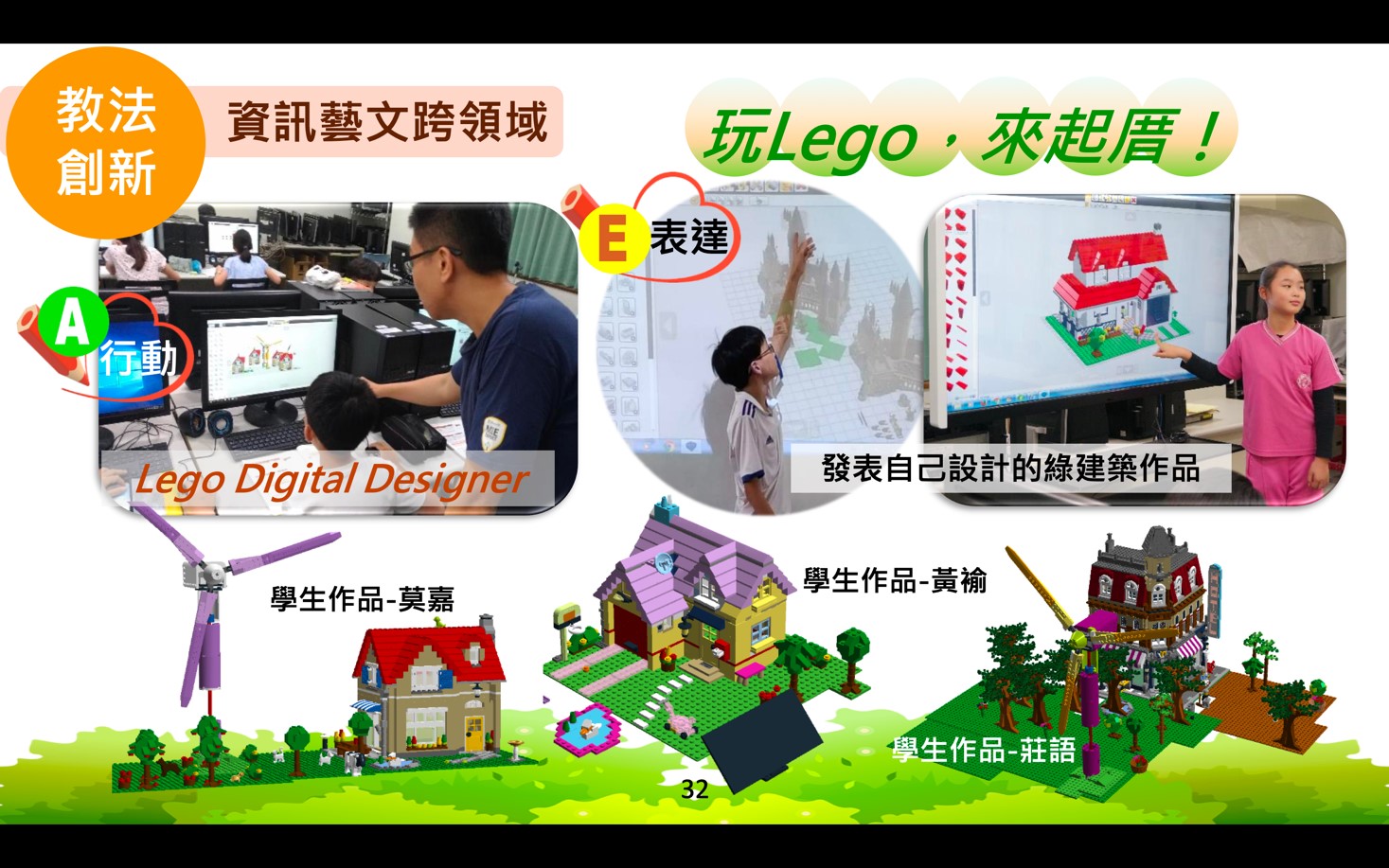 內容圖片