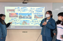 FSVS Meets the World：Local Culture, Global Vision相關圖片（3）