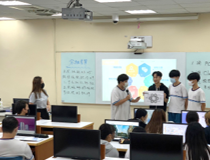FSVS Meets the World：Local Culture, Global Vision相關圖片（6）