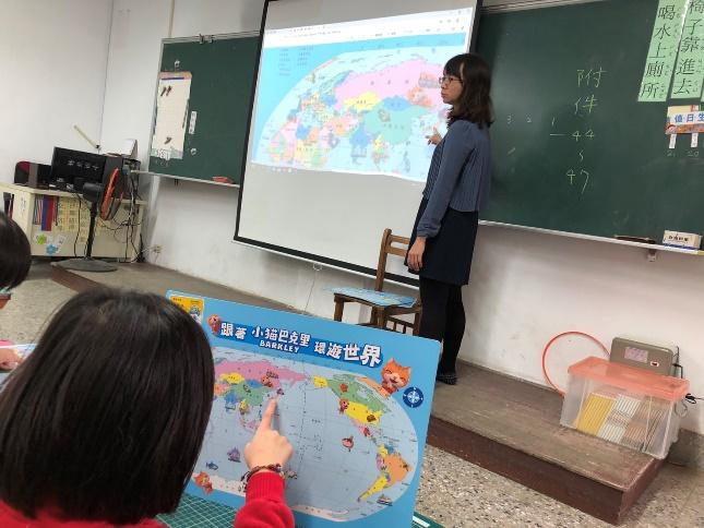 一)課程主題：世界美食嘉年華 認識異圖片