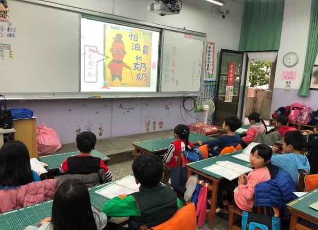 一)課程主題：世界美食嘉年華 認識異圖片