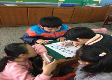 一)課程主題：世界美食嘉年華 認識異圖片