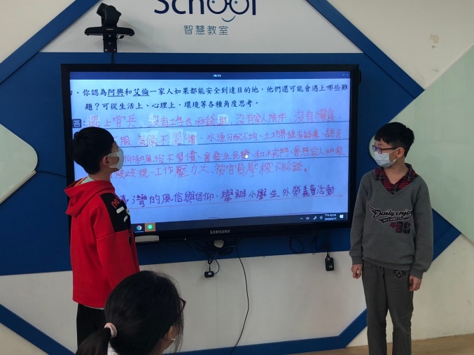 一)課程主題：世界美食嘉年華 認識異圖片